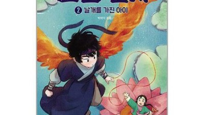 도술글자 특가! 놓치면 후회할 찐후기 ✨